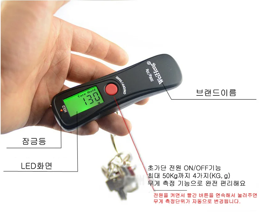 미니휴대용펌프 상세5