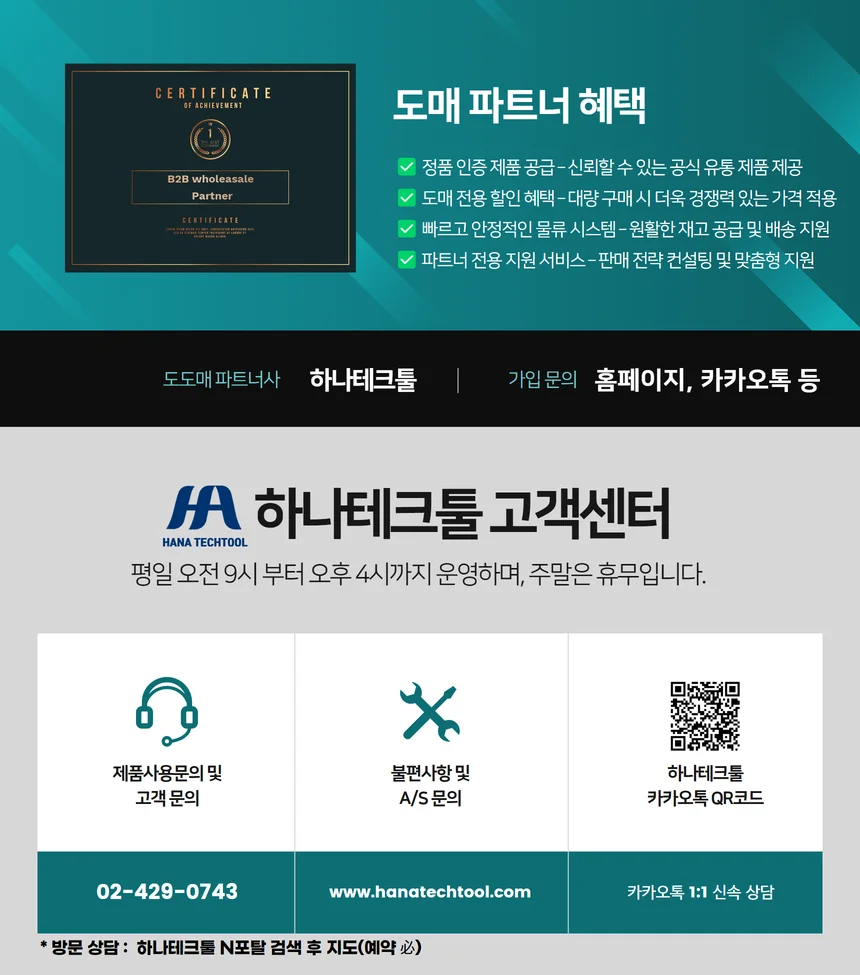 소형 목공 대패 수공구 대패 작업용 휴대용 목공용 목공예 정밀 수리 상세2
