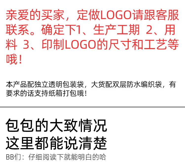 운동 더플백 로고가 있는 피트니스 여행 대용량 요가 상세2
