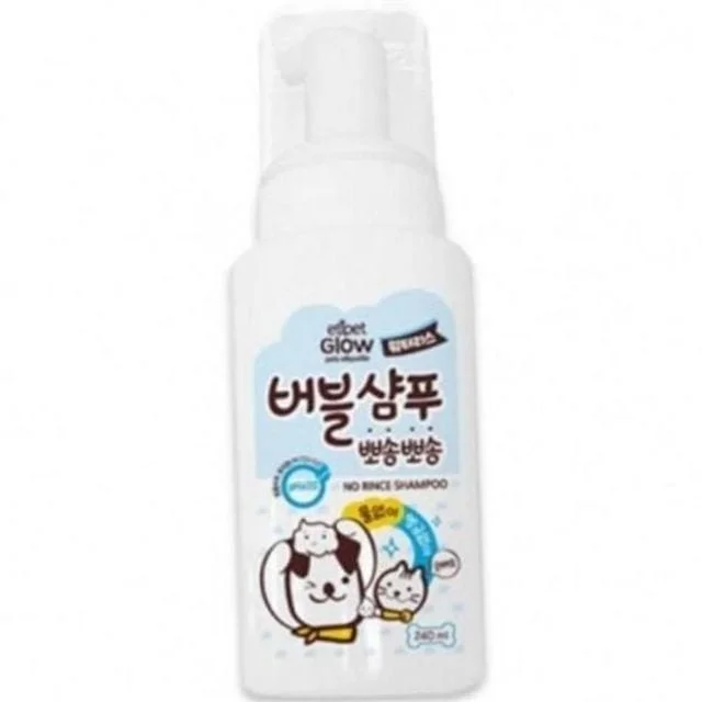 강아지 드라이 샴푸 고양이 드라이 샴푸 반려동물 워터리스 버블 무수 청결제 모발 관리 미용 용품 산책