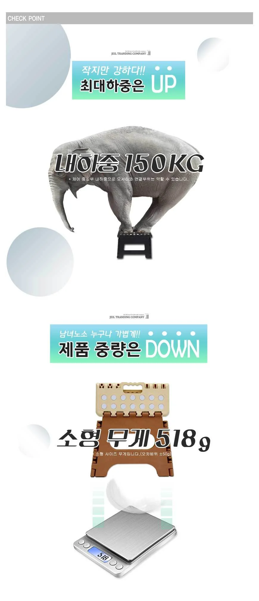 탄탄 접이식 의자 폴딩체어 캠핑 낚시 야외용 중 상세3