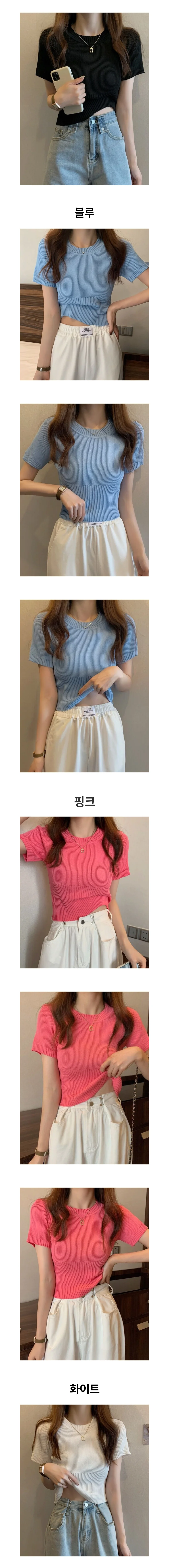 골지 반팔 라운드넥 니트 페미닌룩 데일리룩 데이트룩 상세2