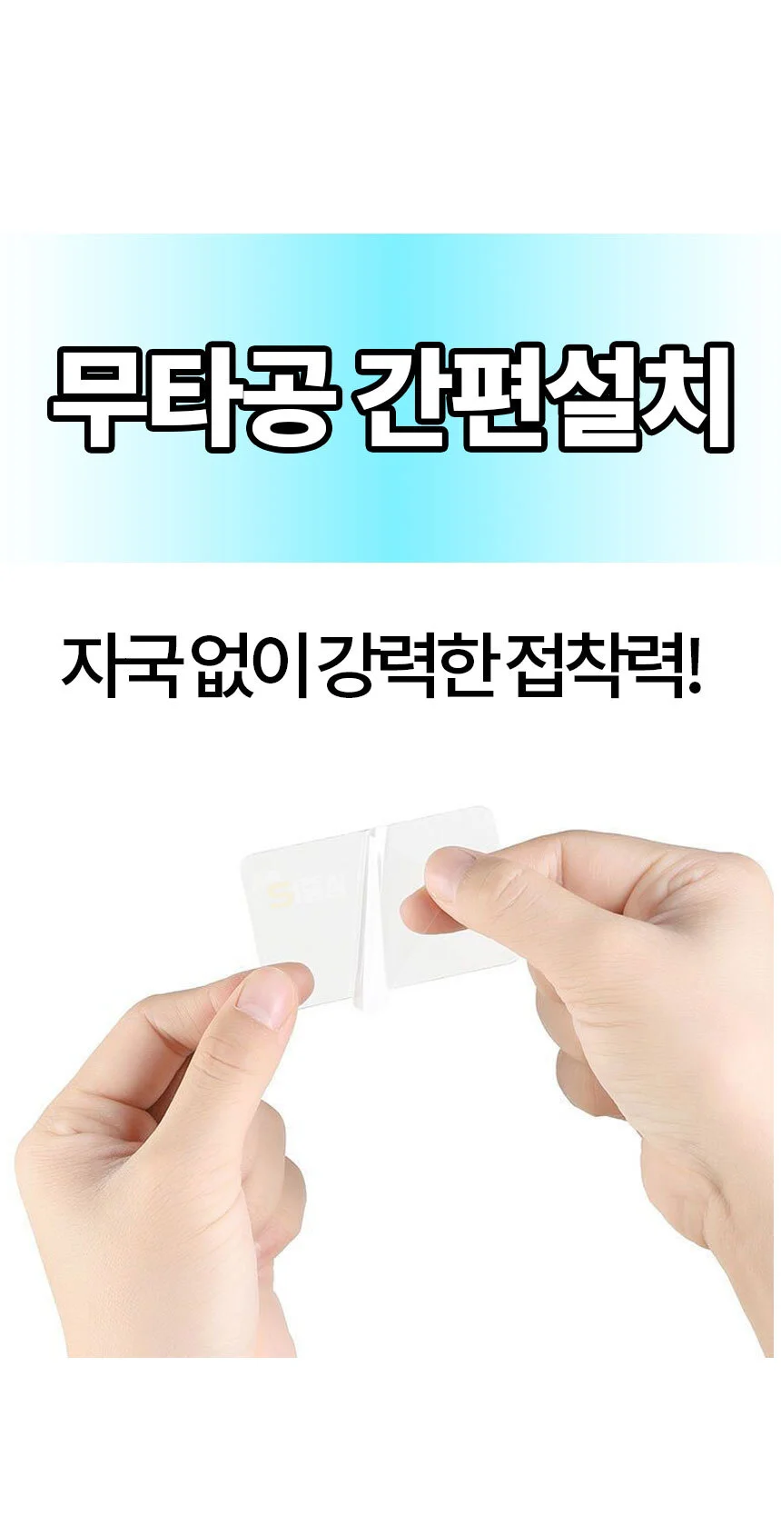 미니 접이식선반 욕실 변기 휴대폰 선반 물티슈 받침대 LP 상세4