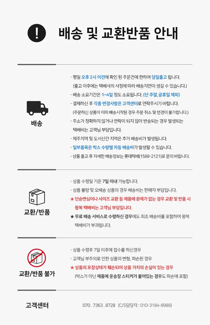 초보자 배구공 시합용 인도어 배구공 연습용 어린이 학생 상세3
