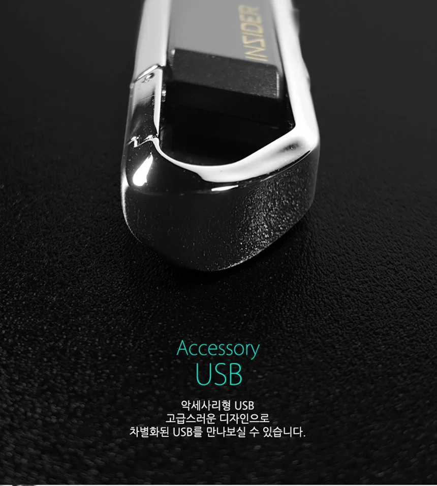 USB 32G 메모리 메탈 악세사리형 매머드 로고 고리형 상세2