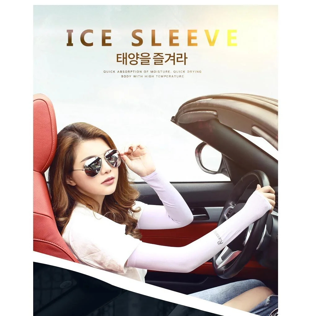 쿨토시장갑 블루 아이스팔토시 손등쿨토시 상세3