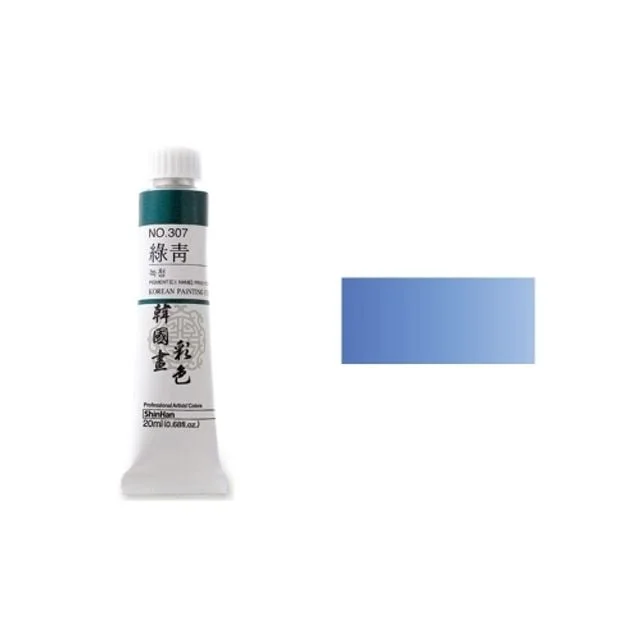 혜명몰 신한 한국화물감 채색 No.315 군백 20ml - 갑 (6개입) 물감세트 미술재료 동양화물감 민화용품 화방