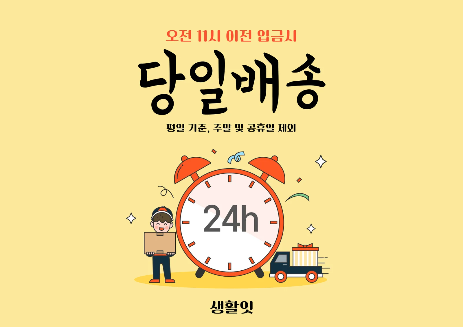 애견 애묘 젖병 어린고양이젖병 강아지젖병 새끼강아지젖병 고양이젖병꼭지 새끼고양이젖병세트 상세1