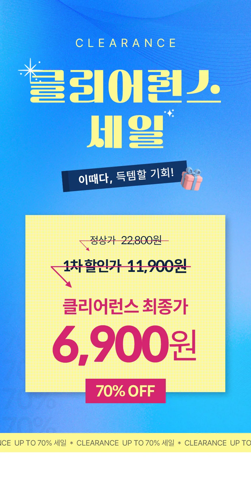 욕실 악세사리 집들이 이사선물 비누 칫솔 홀더 양치컵 5종 선물세트 상세2