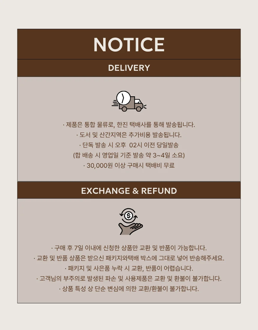 가원옥돌김 즉석김 들기름 파래김 밥반찬용 (5봉 세트) 상세8