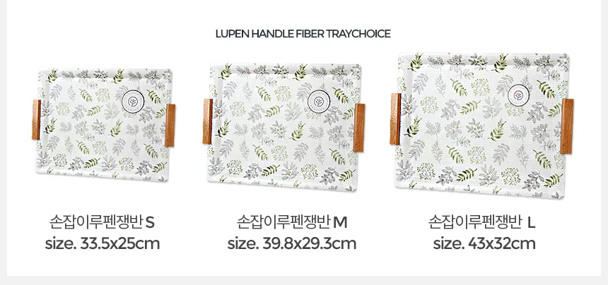 카페 서빙 트레이 우드 손잡이 쟁반 다용도 인테리어 홈카페 커피 간식 상세2
