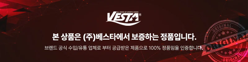 아디다스 올코트 농구공 상세3