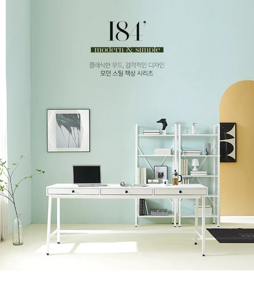 가구산책 스틸 서랍 책상 일반형 1800 H4670 상세4