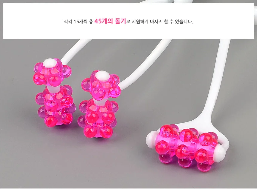 페이스업 롤러 상세5