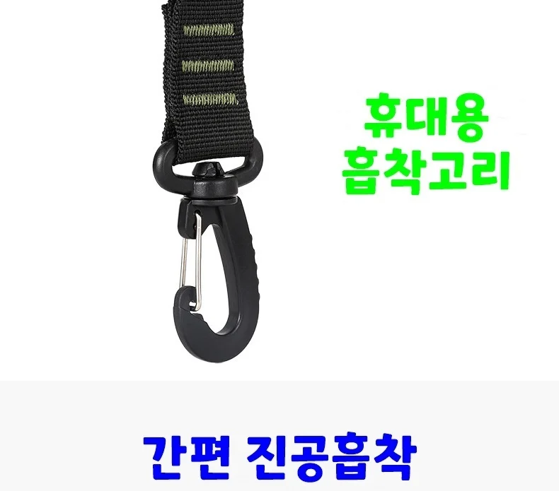 다용도 고리형 강력 흡착판 큐방 3p 상세5