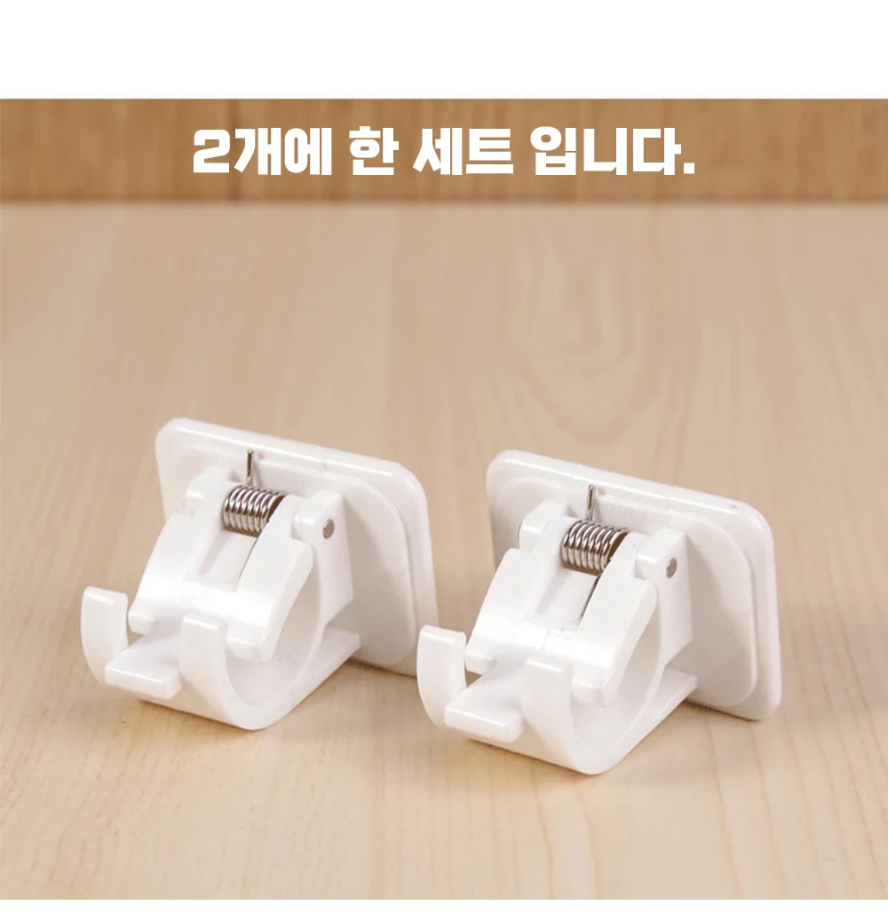 혀니추천 커튼봉걸이 커튼봉지지대 상세5