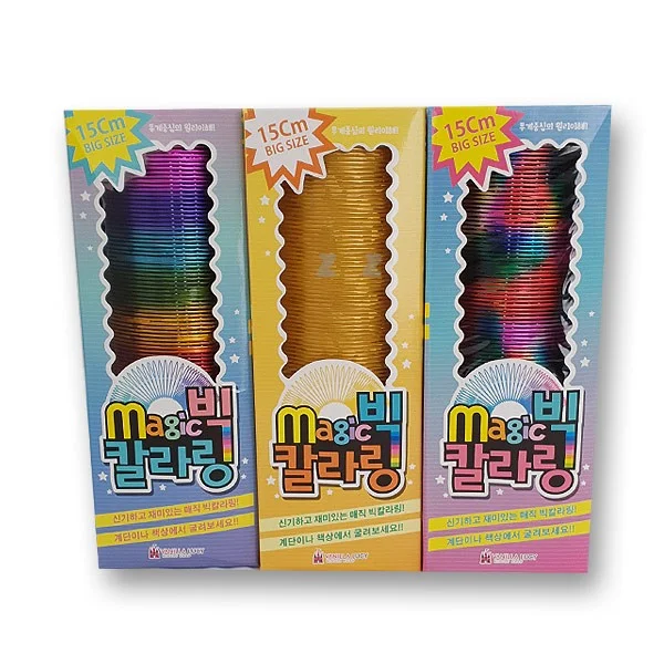 15CM 매직 빅 칼라링 -PP/어린이놀이용/스프링/장난감/완구/지능완구/조카선물