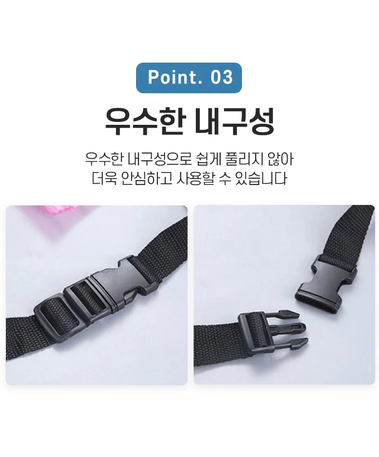 방수팩 투명 크로스백 물놀이용가방 PVC 방수가방 상세5