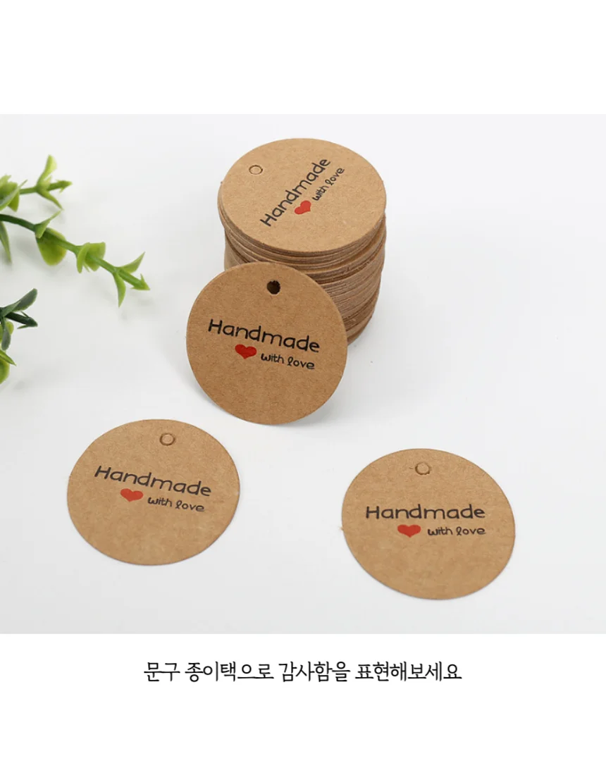 핸드메이드 태그 원형 종이택 200매 상세2