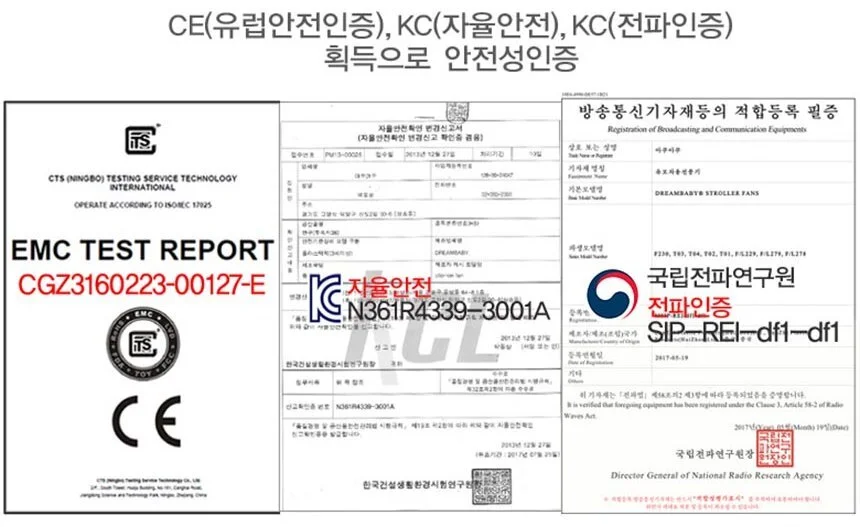 유모차 클립선풍기 블루 F230 상세5