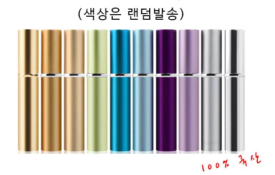 루미나D 125ml 블랙 상세2
