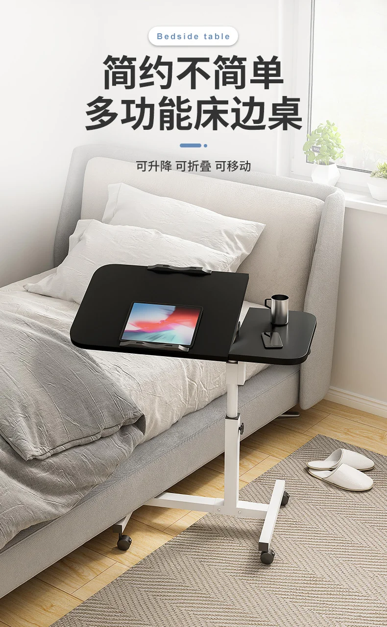 간단한 휴대용 노트북 책상 침대 사용 컴퓨터 바닥 상세1