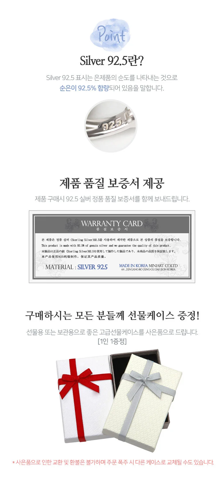 여성 은 귀걸이 은 귀걸이 실버 원터치 데일리 은패션 상세3