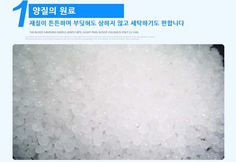 루미나D 소변통 2000리터 남자 환자 화장실 캠핑 병원 욕실 세면대 상세4
