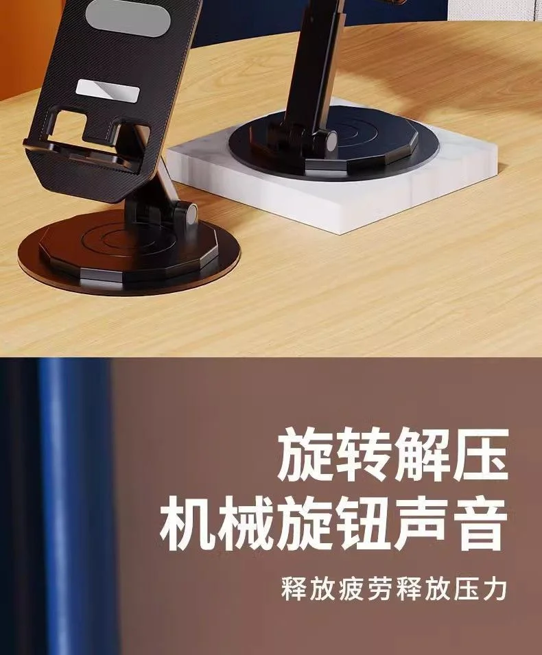 노트북 거치대 휴대폰 데스크탑 360도 회전 접이식 상세5