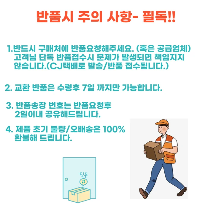 여성 편한 퍼프 소매 반팔 라운드 데일리 니트 가디건 상세1
