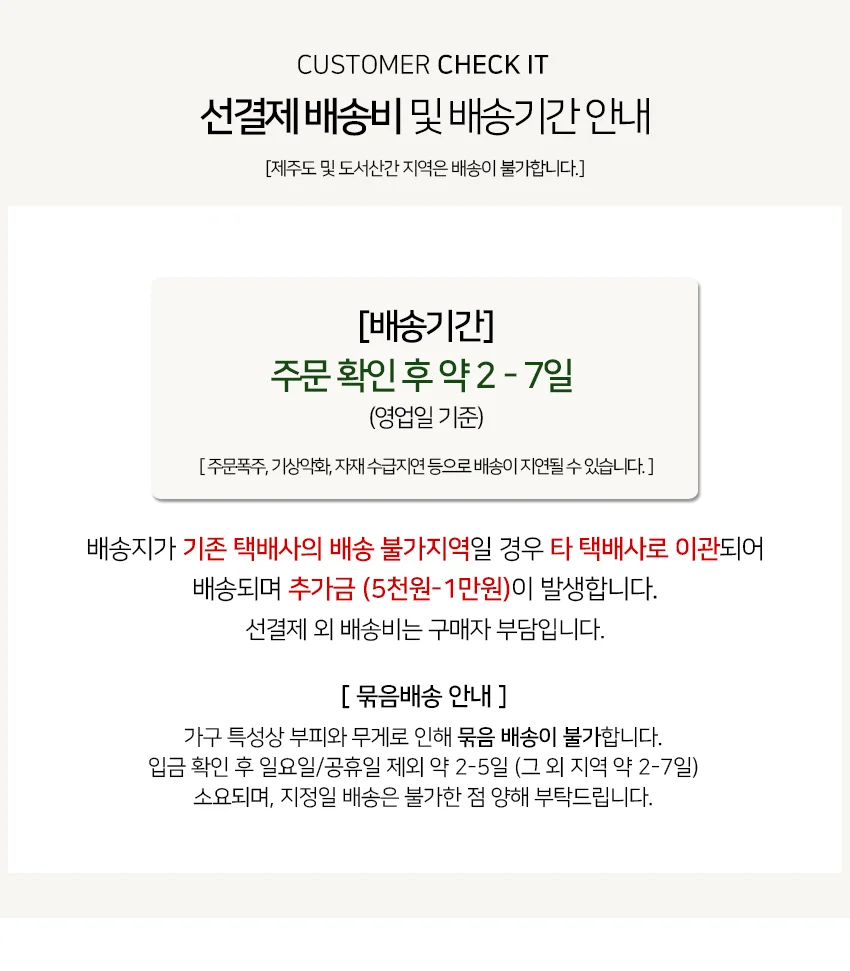 가구산책 철제 원형 테이블 700 G219 상세5