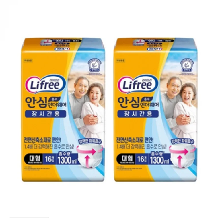 라이프리 안심흡수 언더웨어 장시간용 중18x2 대16x2 요실금 성인용 기저귀