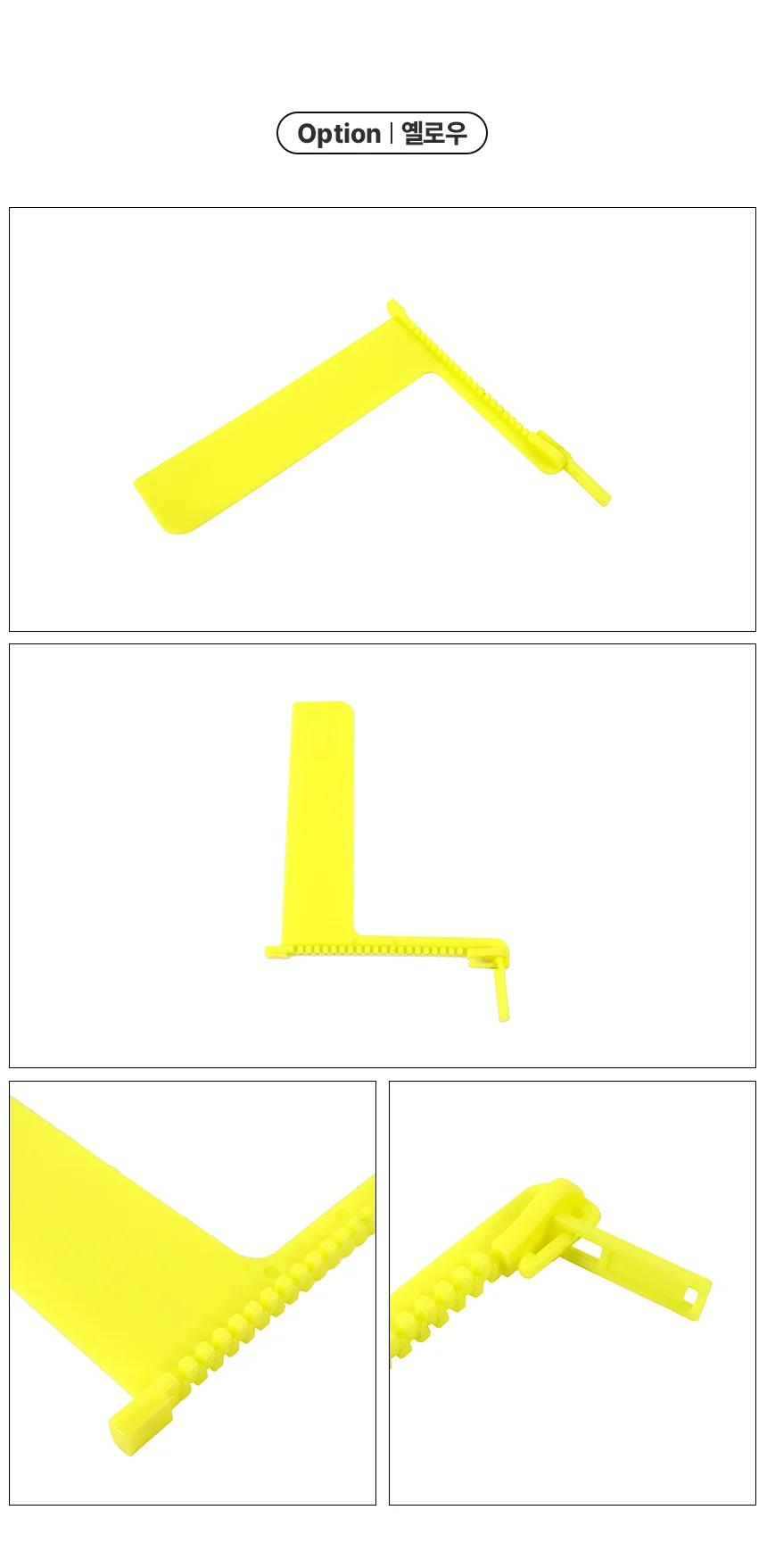 지퍼 북마크 상세3