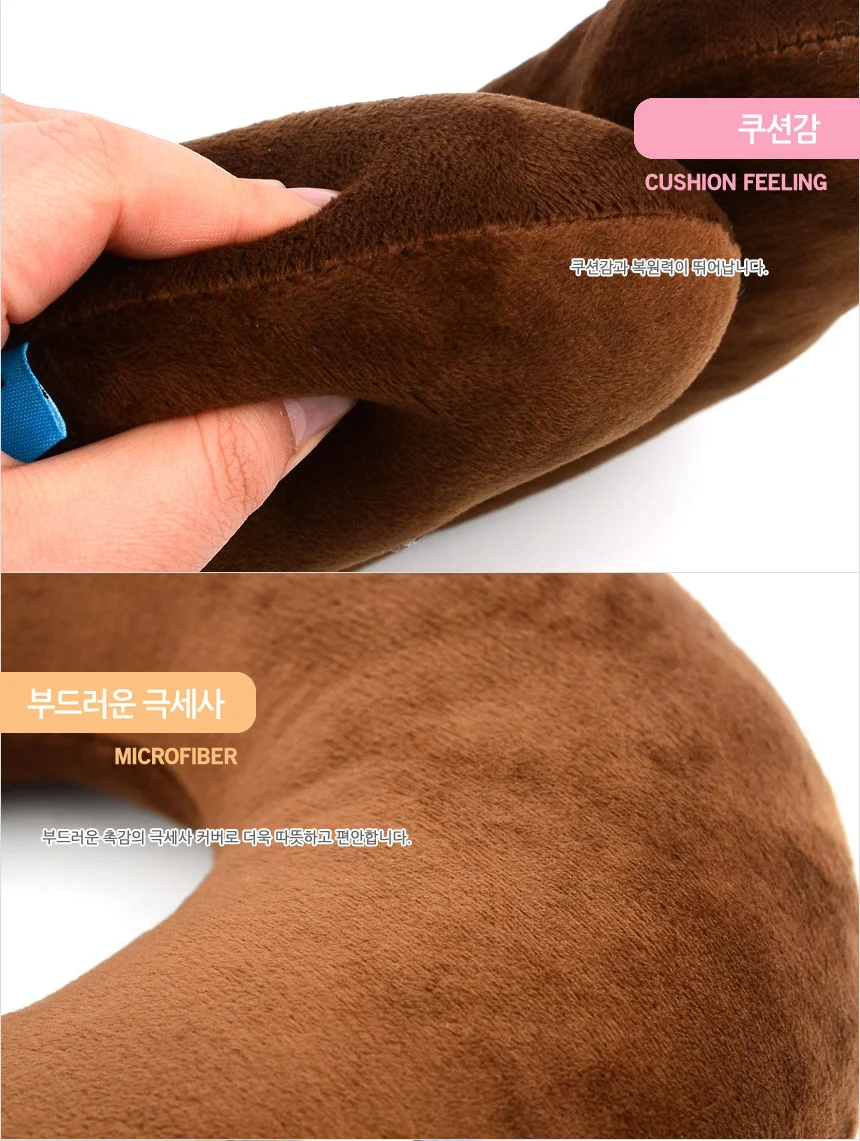 부드러운 감촉의 컬러 목베게 상세3