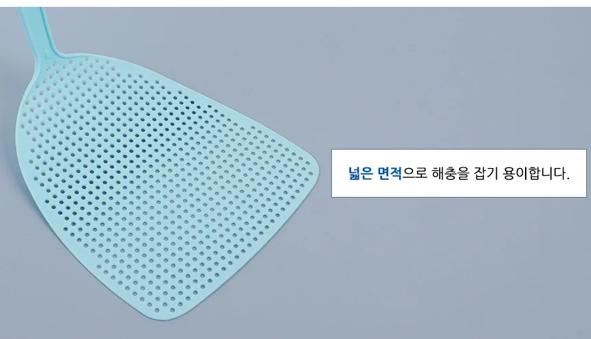 파리채 미니파리채 파리잡기 날벌레퇴치기 상세2