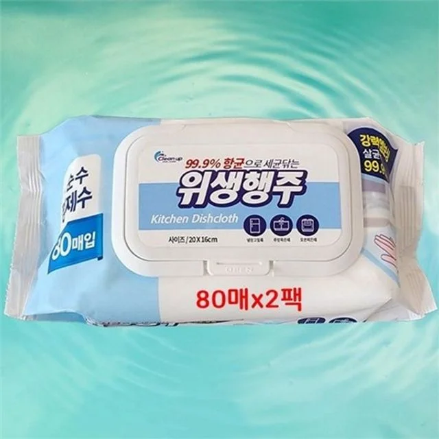 뽑아 쓰는 위생 행주 주방용 위생 행주 일회용 캠핑용 다용도 식탁 물티슈 클리너 청소포