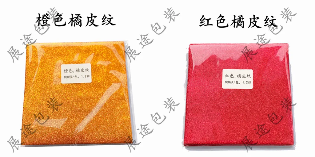 10x10cm 컬러 알루미늄 호일 주석 종이 사탕 환약 상세4