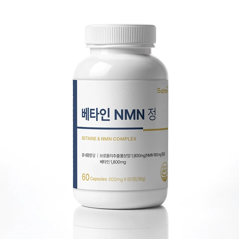 살므시 베타인 NMN 정 600mg x 60정 상세1
