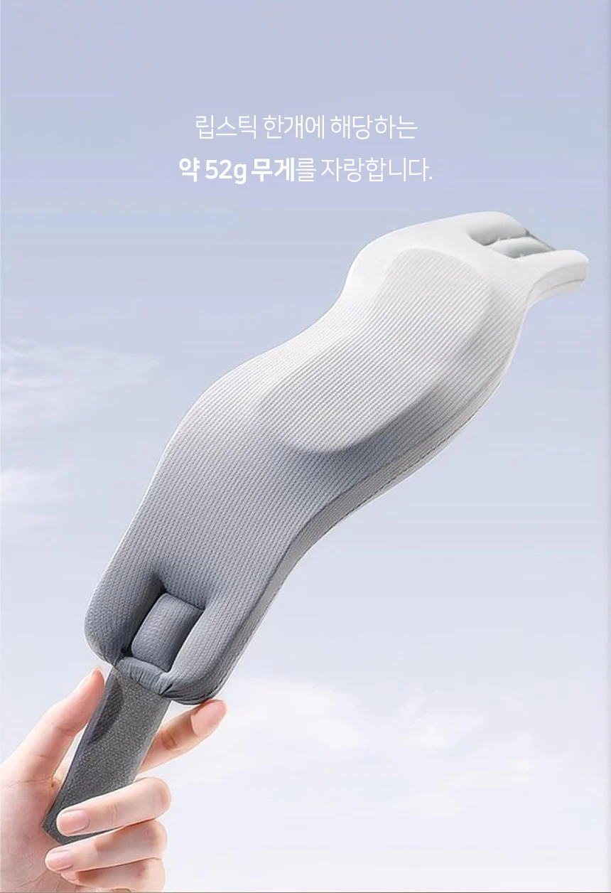 목보호대 지지대 목베개 목쿠션 일자목 목받침대 상세5