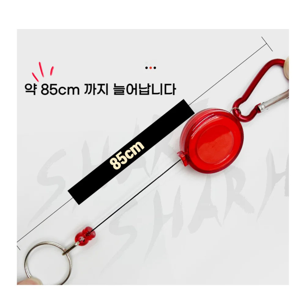 다용도 와이어고리 낚시카라비너 줄고리 낚시악세사리 상세4