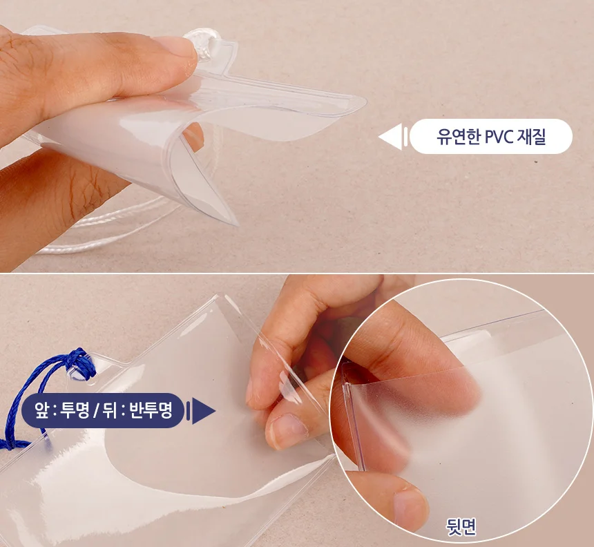 보급형 알뜰 목걸이명찰 1P 상세4