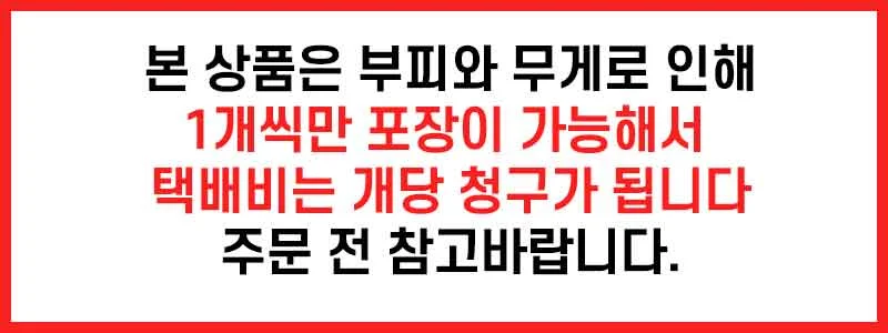 환풍기 유압식 40cm 주방환풍기 업소용환풍기 공업용환풍기 상세1