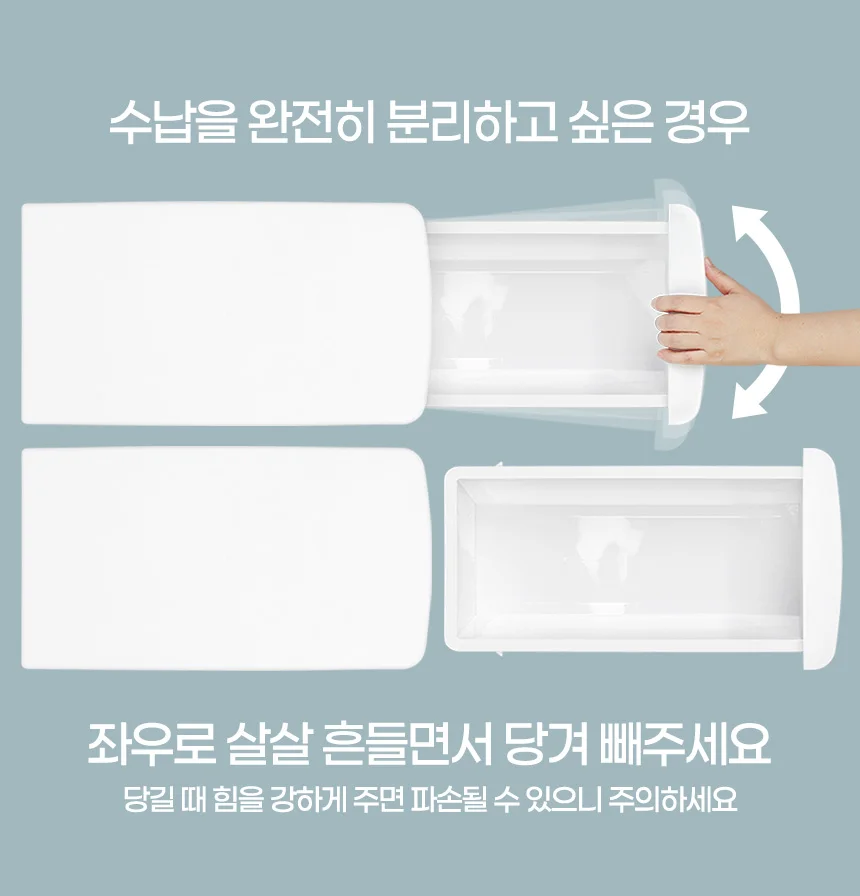 틈새수납 2단 책상보조서랍 2단서랍장 사무실책상서랍장 상세7