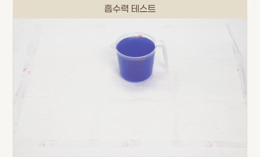 강아지 애견 고흡수 배변 패드 배변판 대형 20입 반려견배변판 개배변판 반려견배변패드 개배변패드 상세5