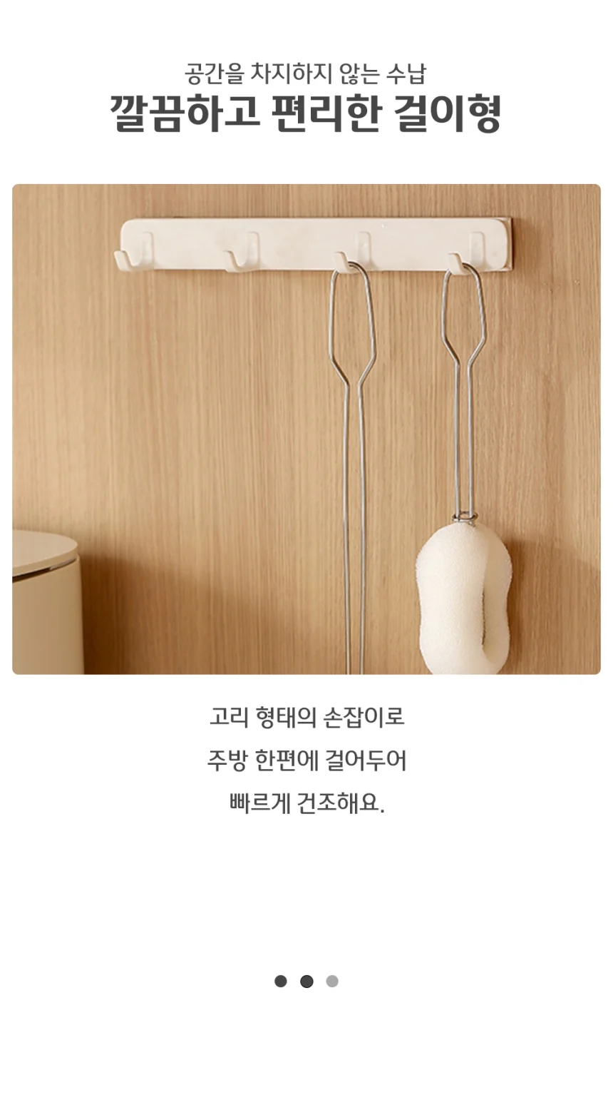 컵브러쉬 세척솔 텀블러 세트 스펀지 텀블러솔 보온병 상세5