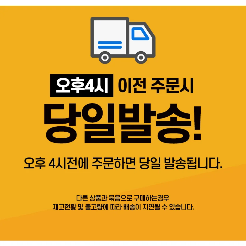 양변기 부속품 양변기 부품 고무 마개 변기 물마개 상세1