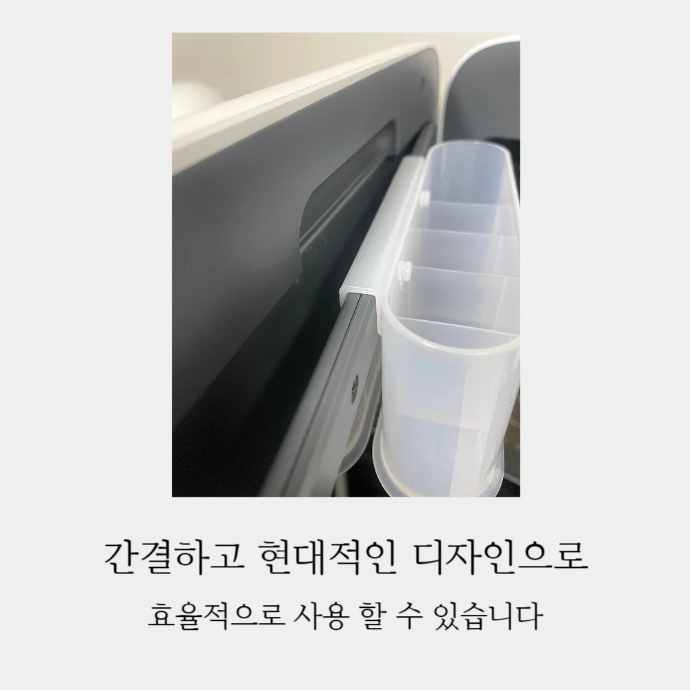 냉장고수납트레이 서랍형수납함 냉장고서랍정리 상세5