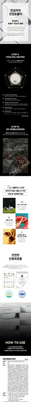 에클로이 스킨핏 워터리 마일드 쿨링 선쿠션 25g 상세2