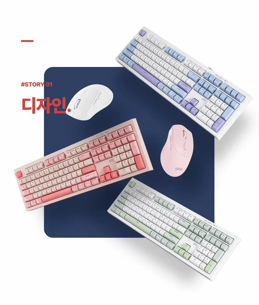 무선 블루투스 키보드 마우스 세트 Poker Green 상세3