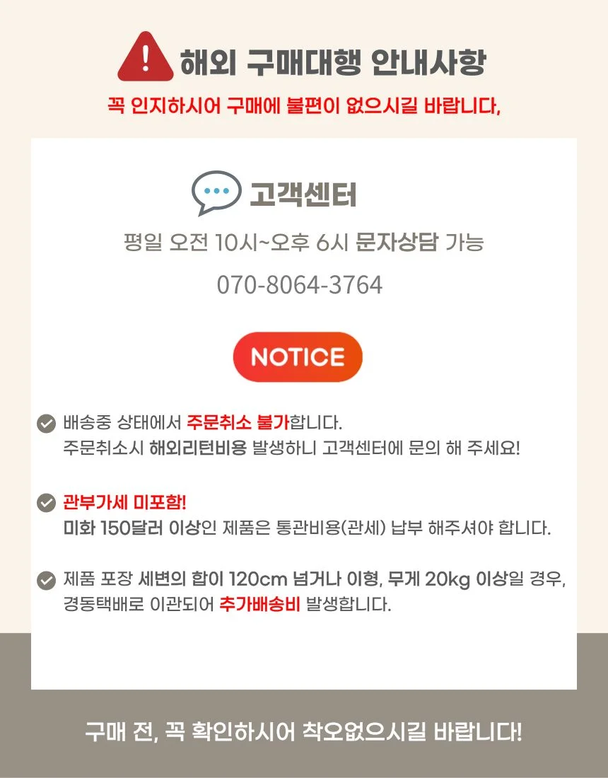 치과 치아 견인기 브라켓 수면용 교육 이빨 오프너082602 상세4